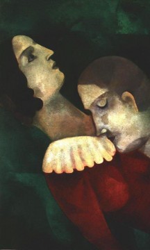 マルク・シャガール Painting - 緑の恋人たち 現代マルク・シャガール